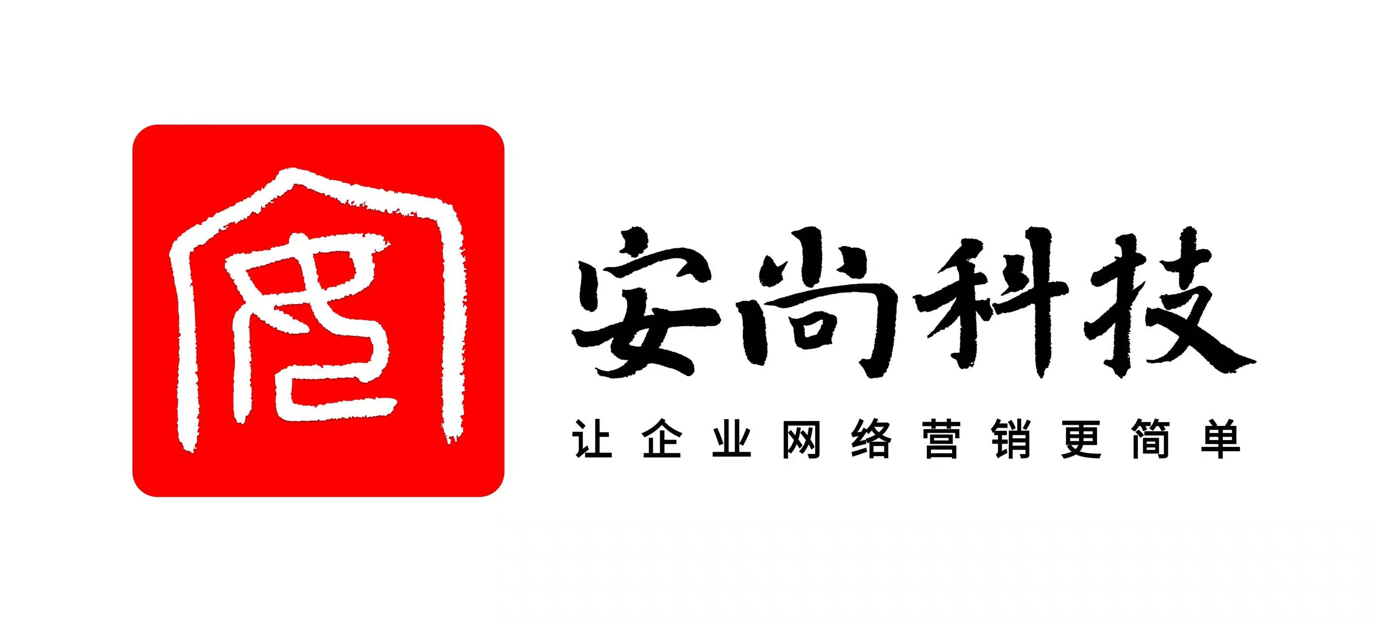 德阳短视频